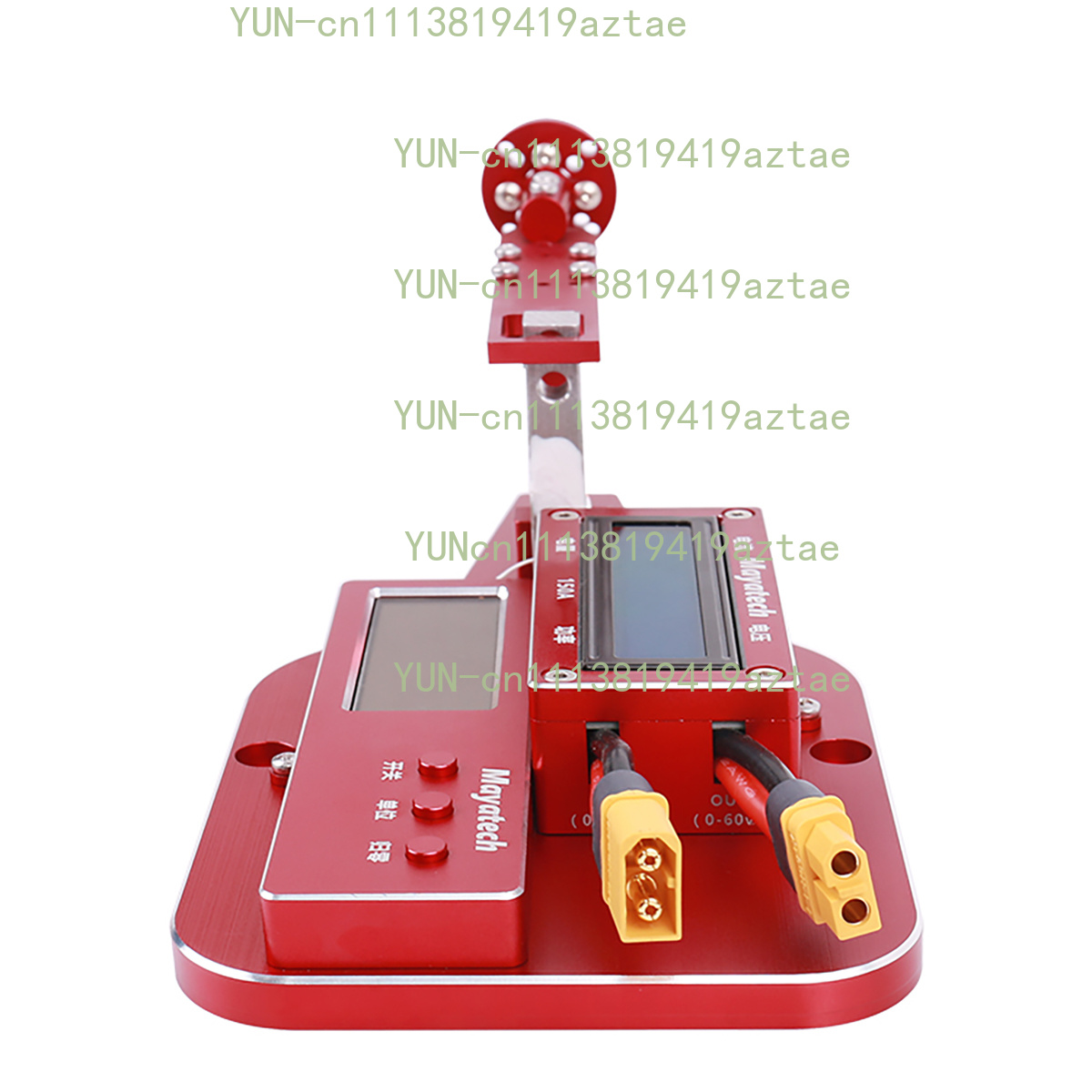 Brushless Motor Thrust Test Stand - RC Uçak Fırçasız Motor Test Cihazı