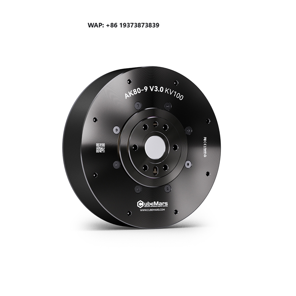 Cubermars AK80-9 DC Motor, Diş - Mit Cheetah Motor Actuator incelemesi ve fiyatı