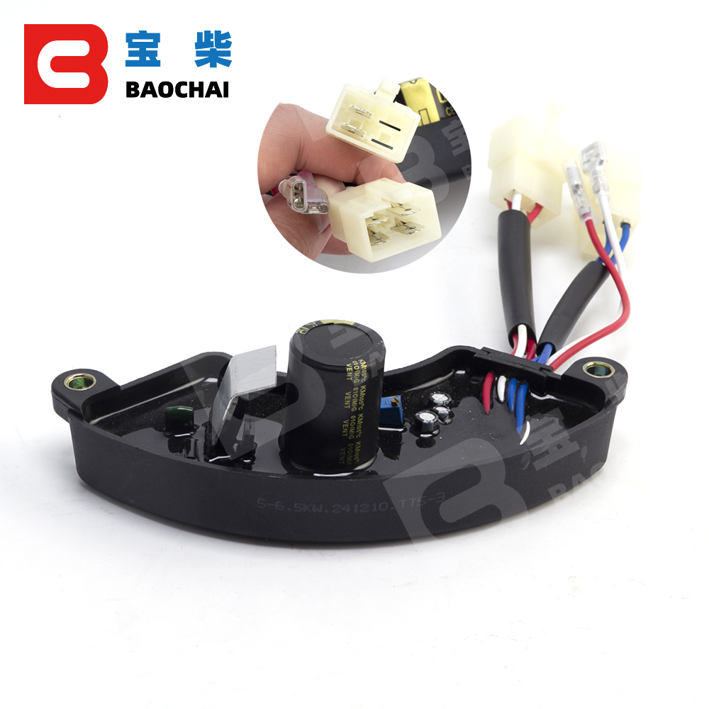 5-6-7KW 3 Fazlı Gazlı Jeneratö - Cycloidal Reducer Bldc Motor incelemesi ve fiyatı