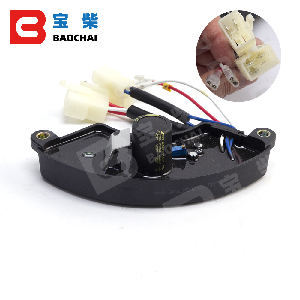 5-6-7KW 3 Fazlı Gazlı Jeneratö - Cycloidal Reducer Bldc Motor incelemesi ve fiyatı
