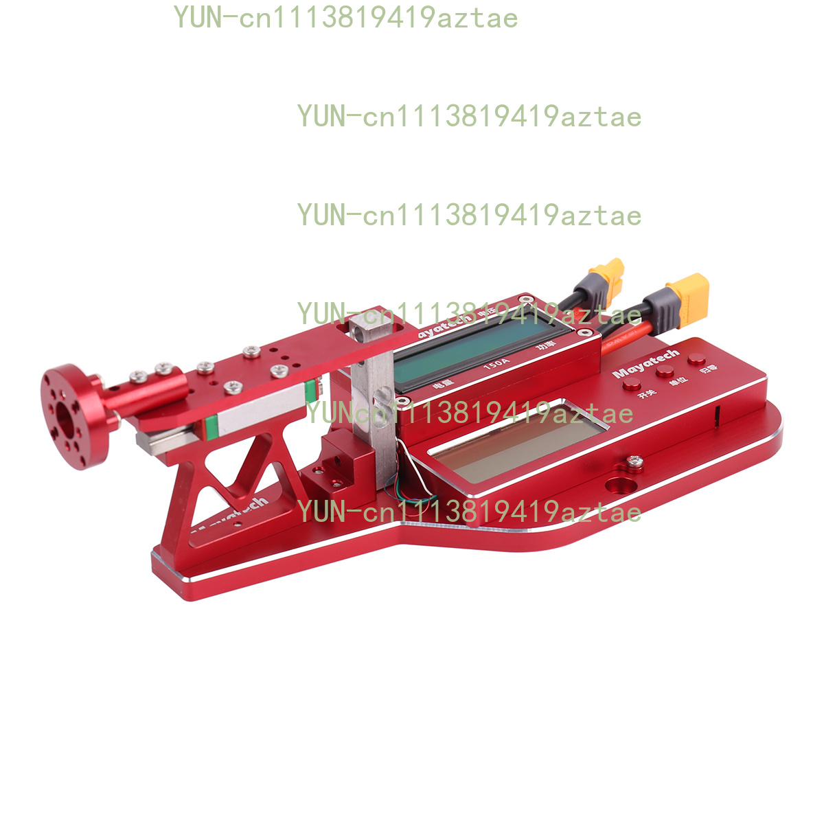 RC Uçak Fırçasız Motor Test Ci - Brushless Motor Thrust Test Stand incelemesi ve fiyatı
